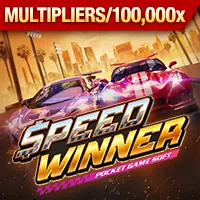 Sản phẩm đa dạng 01 win55